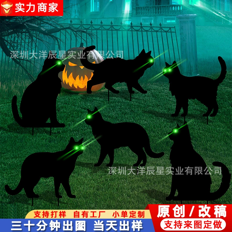 Горячие продажи Хэллоуин надгробие двор карта вставка Хэллоуин заземляющий штекер наружное украшение двор логотип синие морские продукты