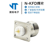 RF���lͬ�S�B����N-KFD��Ƭ Nĸ�^���Ŀ׷��巨�m�P�����^��·��