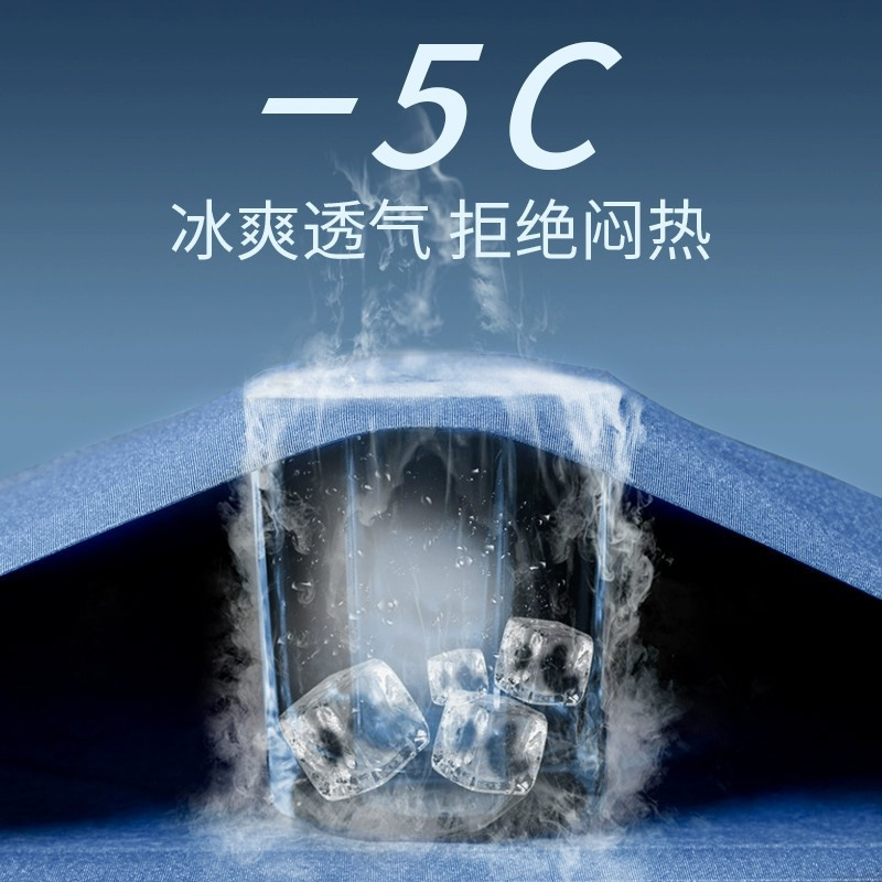 Camiseta deportiva de hielo para hombres secado rápido verano delgado de mangas cortas ropa de fitness suelta chaqueta de baloncesto entrenamiento ropa de carrera