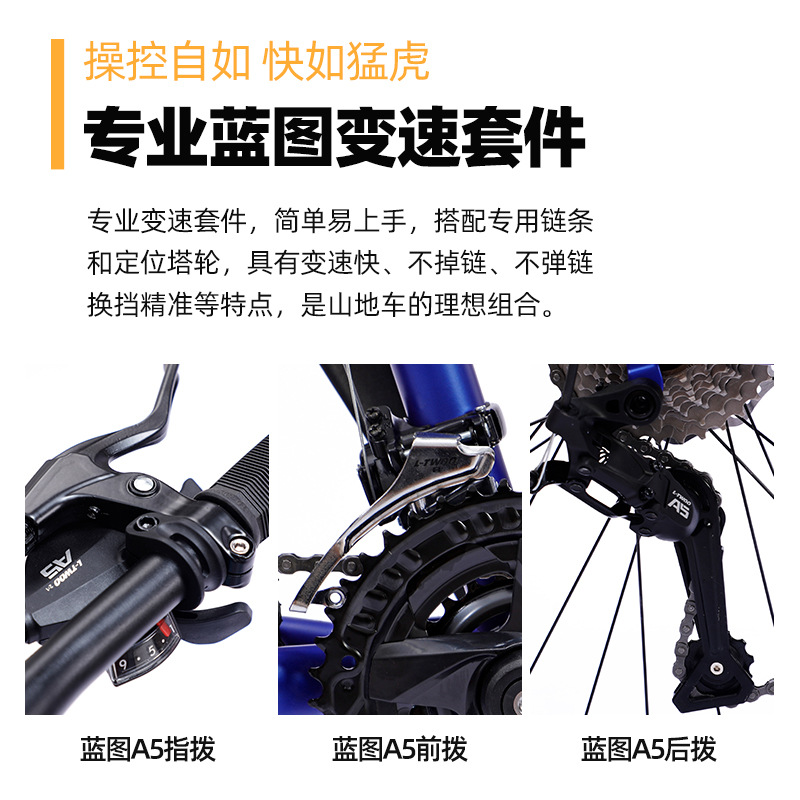 βһɽг˼ѧԽҰͨbicycle