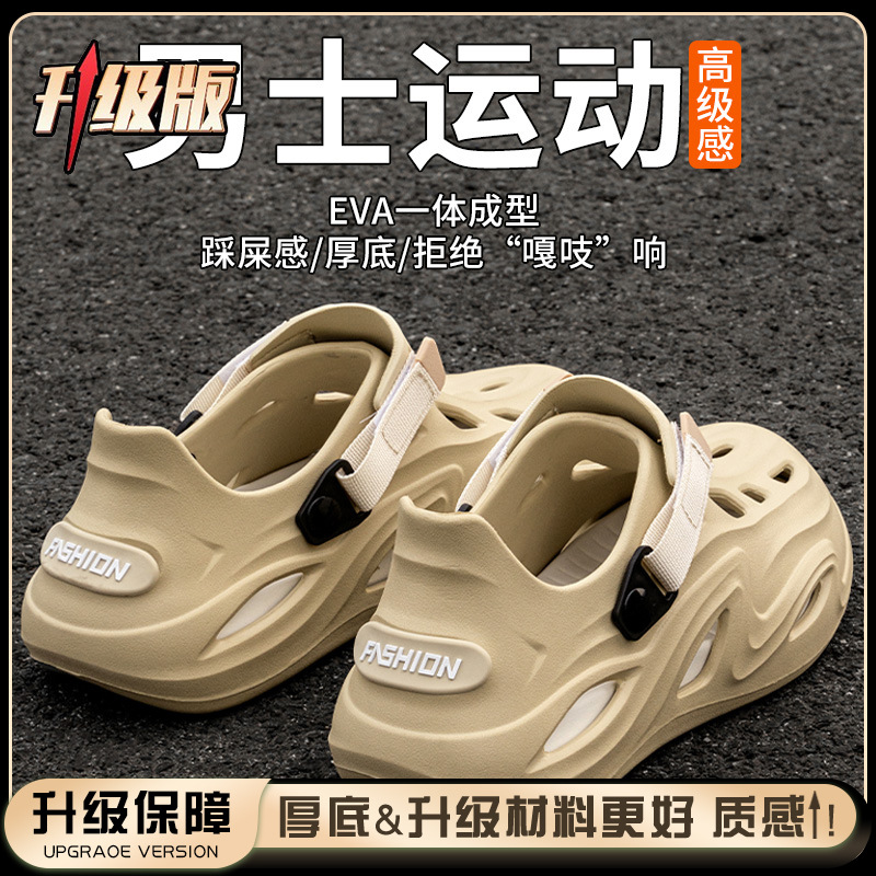카키 [업그레이드 모델 - 두꺼운 밑창으로 내마모성 향상]