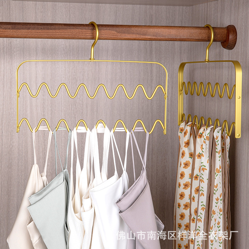 Aluminum Alloy Wave Clothes Hanger Household Seamless Double-Layer Multi-Functional Sling Intimates Accessible Luxury Silk Scarf Simple Clothes Hanger