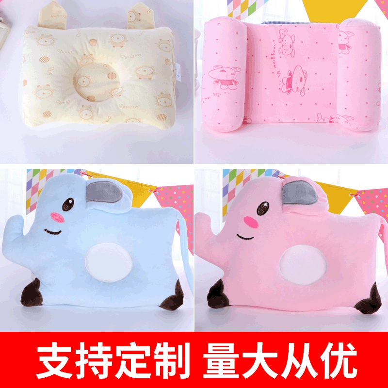 Спотовая детская подушка мультфильм регулируемая детская подушка