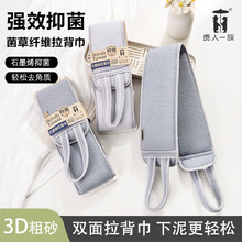 ������F��һ���p�揊���걳�������l�����Ů������ϴ���