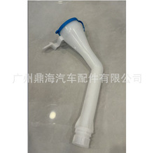 28916-4EA0A/28916-6MA0A 289164EA0A 289166MA0A ��ˮ�������п�
