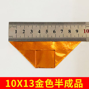 ��N���yԪ�����Ʒ��ʼ��ۯB�𼈽�l��u�����l