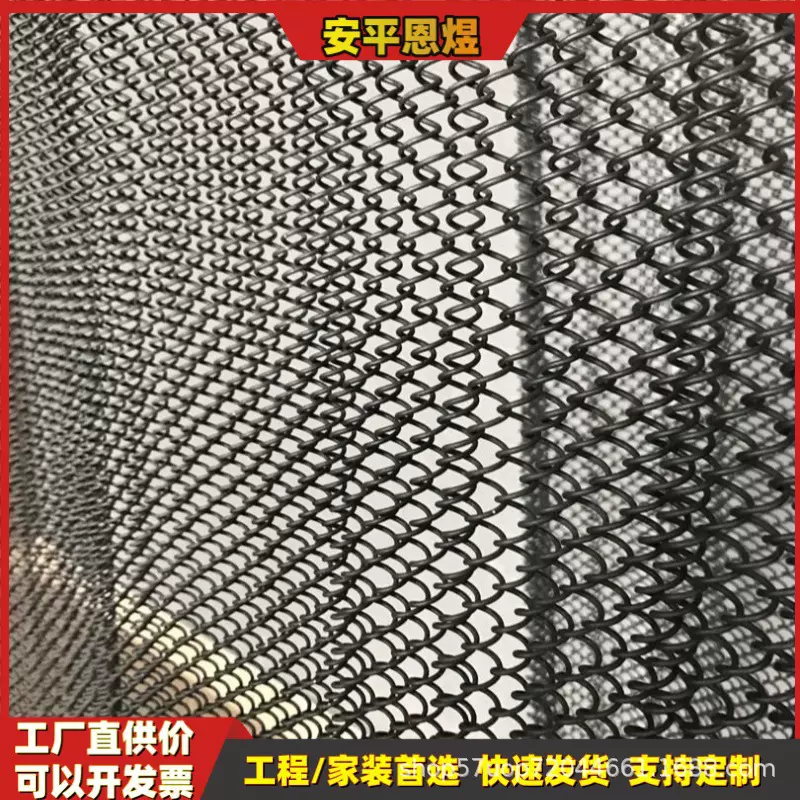 镀钛金属编织网帘防腐环网水幕墙酒店饭店咖啡店造型吊顶装饰网
