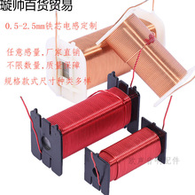 ���l���F���Fо늸Пo���~��Ȧ0.5-2.5mm�����·�������Ȧ