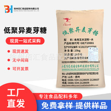 �;ۮ���ѿ�� ʳƷ�� �決���c���ʳƷԭ����ζ�� 50/90��