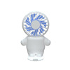 Astronaut, cartoon handheld space small air fan