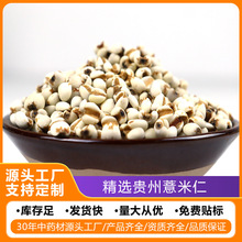 ޲��������s�Z޲���׮a��؛Դ���l޲���ʳнӴ�؛ʳƷ���ֱ��