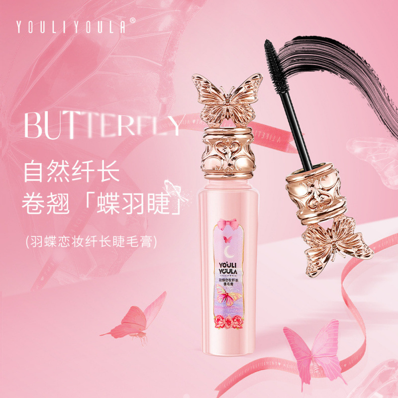 Lengthening waterproof quick dry dense curling mascara