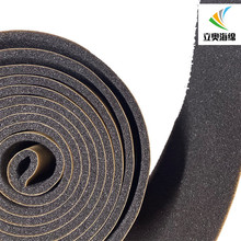 늾����d�l��늾��ú��d3�ͣ��͸ߜ���Ȼ���𺣾d���z��ճPU���d