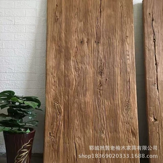大量批发老榆木板材服装店做旧装修护墙板原木木地板吧台板