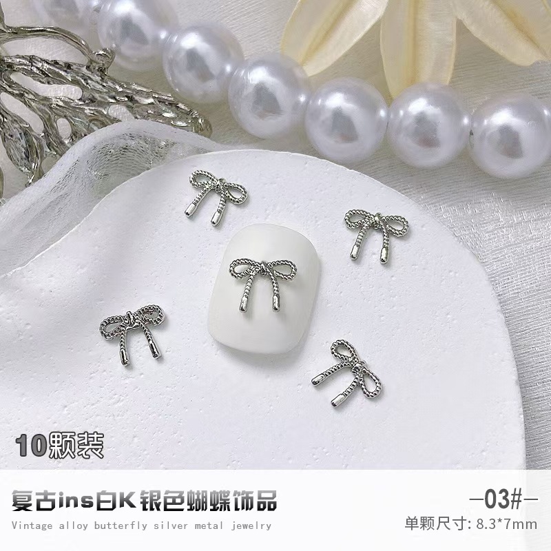 03 활(10개들이 팩)
