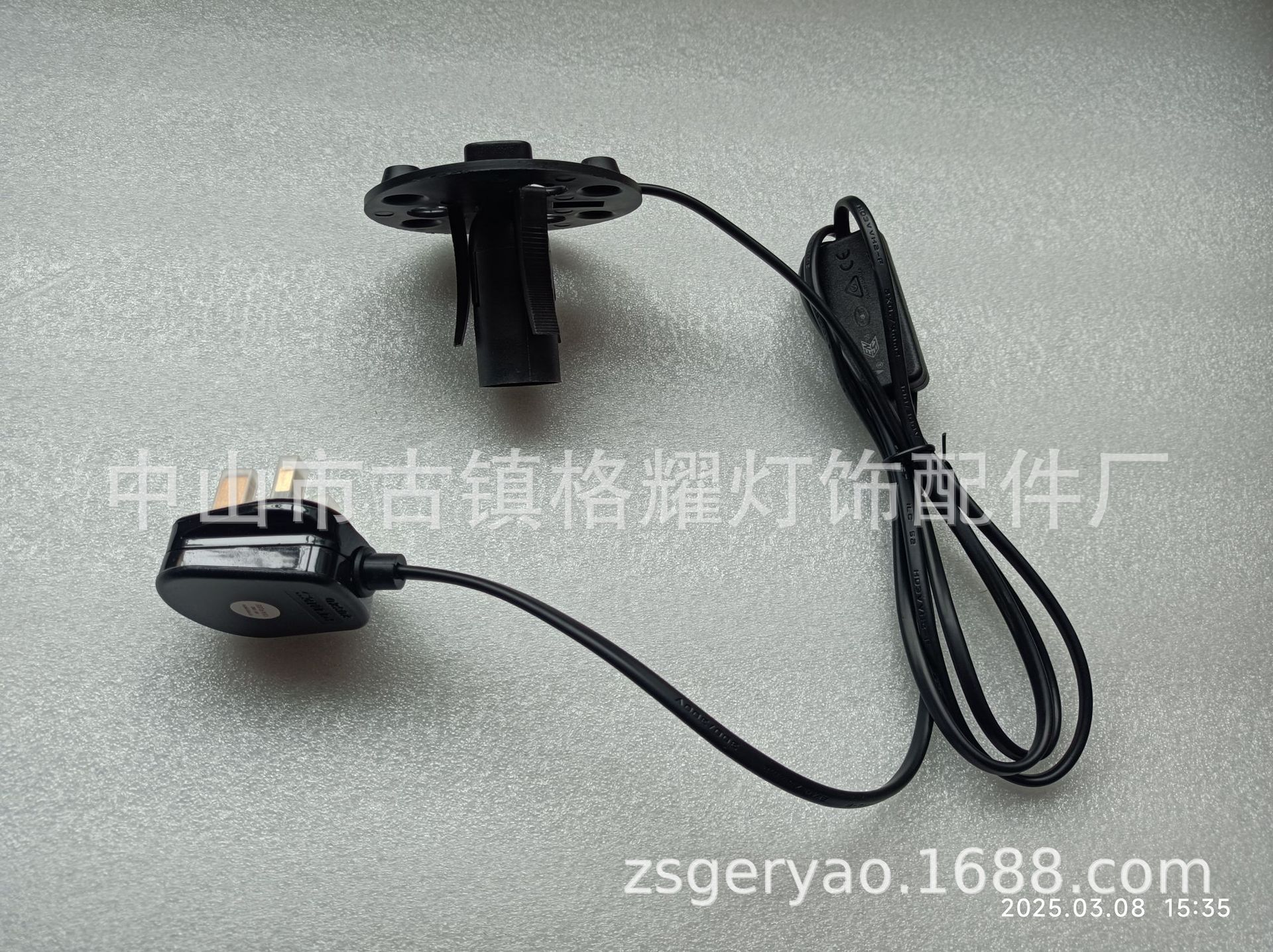 微信图片_20250308154239