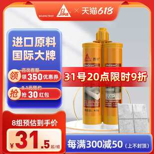 ���l���p���ɴu�شu��500������ˮ��ù��p�����p�z�¸�