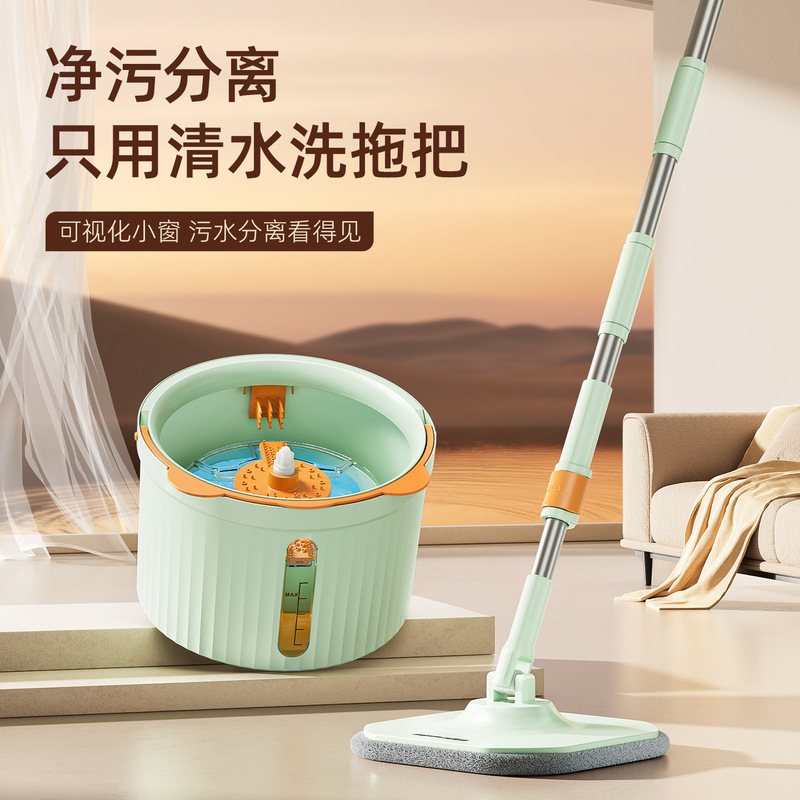 Meitianle Rotating Mop, Hands-Free Washing, Household Use, 2025 New Model, Dual-Use for Dry and Wet, Chenille Hands-Free Mop Meitianle Rotating Mop, Hands-Free Washing, Household Use, 2025 New Model, Dual-Use for Dry and Wet, Chenille Hands-Free Mop