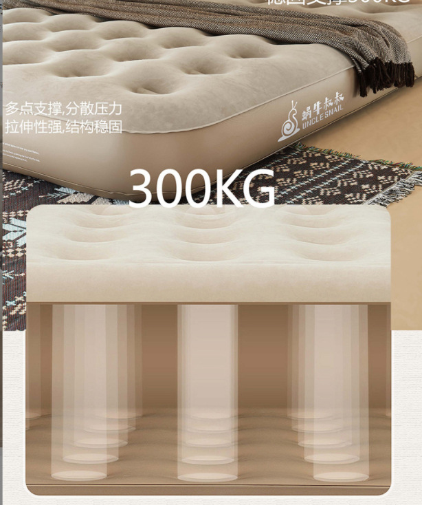 微信截图_20230627163702