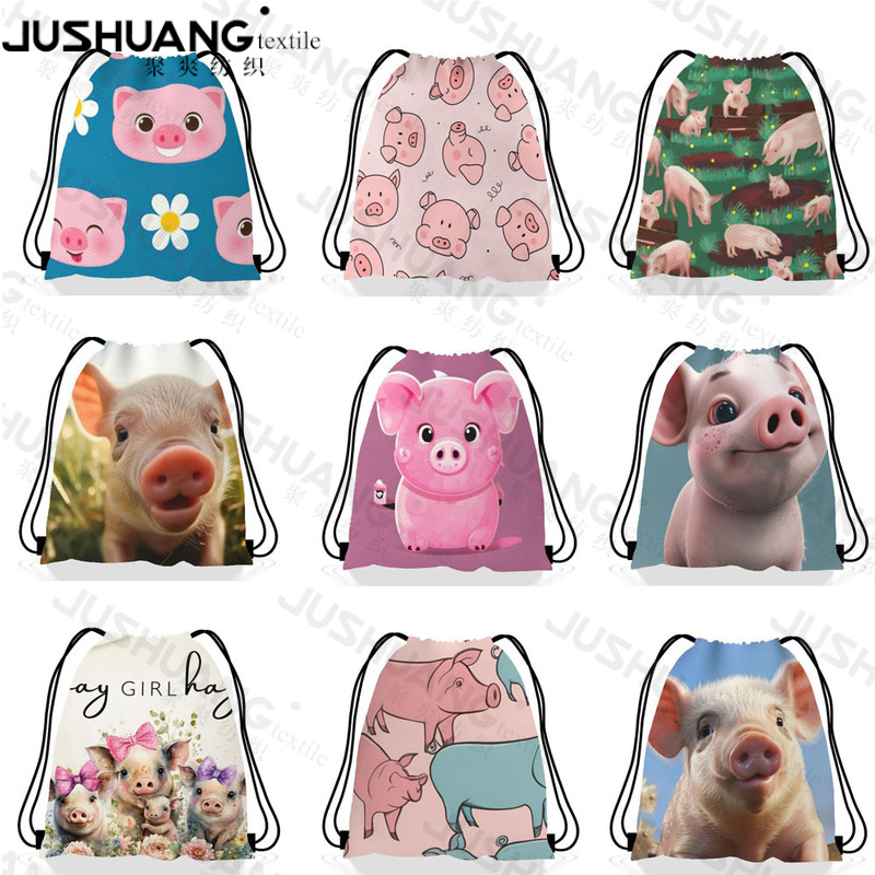 猪束口袋   猪儿童生日派对   抽绳双肩背包袋便携收纳袋跨境兴爽