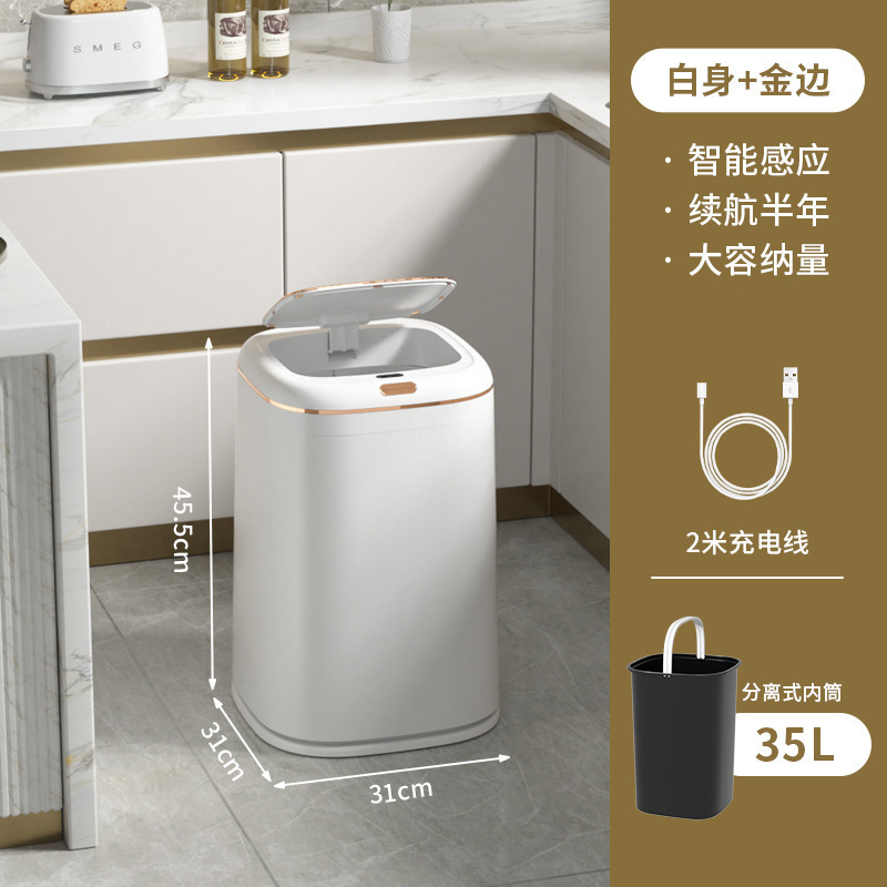 25年新型ゴミ箱 家庭用 高級感 タッチレス 40L 大容量 スマートゴミ箱|undefined