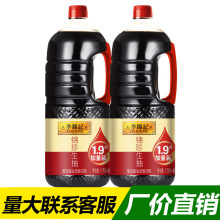 ���\ӛ�\������500mLƿ�b ���˛������r����u�ͼ����{ζƷ