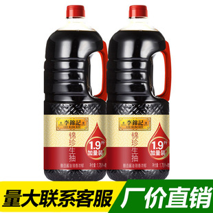 \ӛ\500mLƿb ˛ruͼ{ζƷ