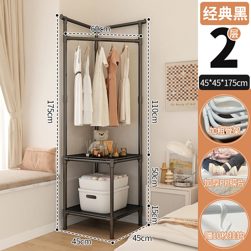 El perchero de piso de Jie Jianjia no ocupa un área de esquina, instalación multifuncional, ropa de dormitorio simple, estante de piso, ropa colgante