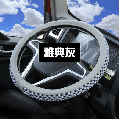 Steering wheel cover — Handlebar Cover, Car Steering Wheel - ice-silk-steering-wheel-cover-for-trucks-gray-38cm