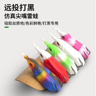�����������15g/8.8cm����p�h���z���|ܛ�D�hͶ��ˮ���ܛ�D