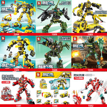S牌机甲十合一合体机器人消防车兼容乐高拼装积木小颗粒玩具男孩