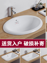 ̨�����Ƕ��ʽ�E�A��̨���跽��ϴĘ��̨�����ϴ�����մ������