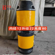 늗U��ײͰ�F·��ײ�՝L�ܴ��ܽ�ͨ��ʾͰ늾��U·�����oͰ����Ĥ