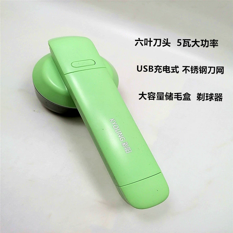 Rechargeable триммер с USB-зарядкой, высокая мощность