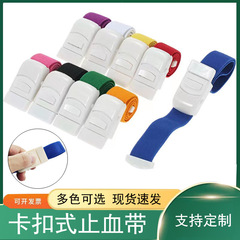 Cross-border best-selling clip-style tourniquet training for outdoor emergency rescue tourniquet tactical pressure bandage
