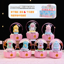 �¿�momo�Ƕ���ˮ����ä�Є��⳱��W�t���u�Ҿ��b�ͯ�Y�����l
