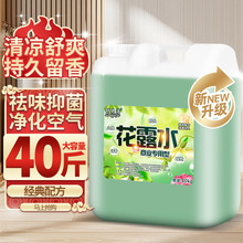 �ϵػ�¶ˮ��Ͱ�b20KG�����ζ�־�����ɢ�b���õذ��坍���ߝ�s