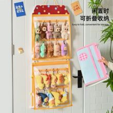 ��Ͱ������ռ{��������͸���ڒ�ʽ�ռ{������ۯB���ӾW�������