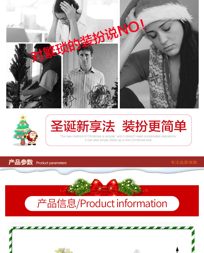 傲雪2_看图王_05