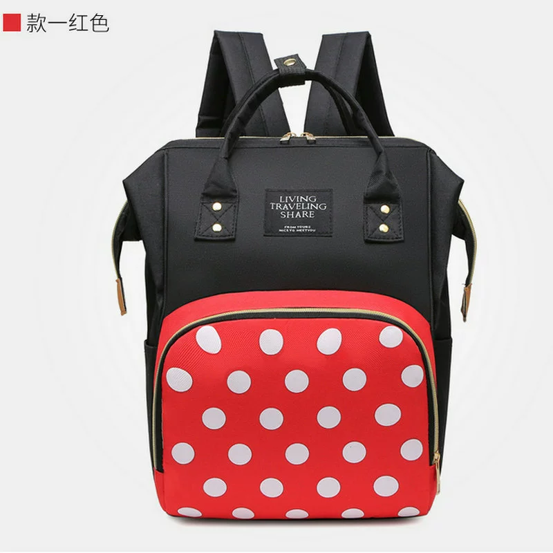 Maternity Backpack Diaper Bag, Large Capacity Multi-Compartment City Style, 0.6 kg