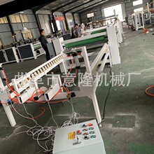 �l�������޸�Ĥ�C EVA���d�T�z�o�����N��C �팦��PEĤ���ϙC