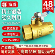 ��h�S�ҼӺ��~���y4��6���ԁ�ˮ���~���yȫ�~�S�~�p�Ƚz�y�T�_�P