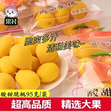 ������Ҵ������ˮ����ͯ��ؑ����w�S�����T�������f��ʳ�i����