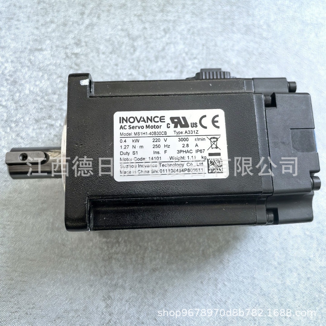 MS1H1-20B30CB-A331Z汇川伺服电机#实拍现货咨询报价