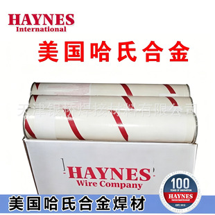�������ϺϽ�HAYNES 230-W懻����lENiCrWMo-1懻�懺Ͻ𺸗l