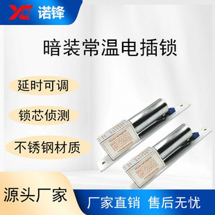 ����늲��i�͜��ӕr�k�����̈������T�����Tľ�T�F�����s����i