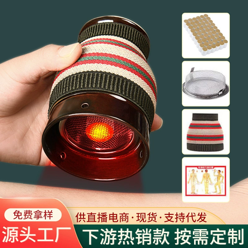 Вертикальная керамическая банка для гуаша и моксотерапии, многофункциональная банка для горячих компрессов, банка из фиолетовой глины с двухслойной антиожоговой защитой.