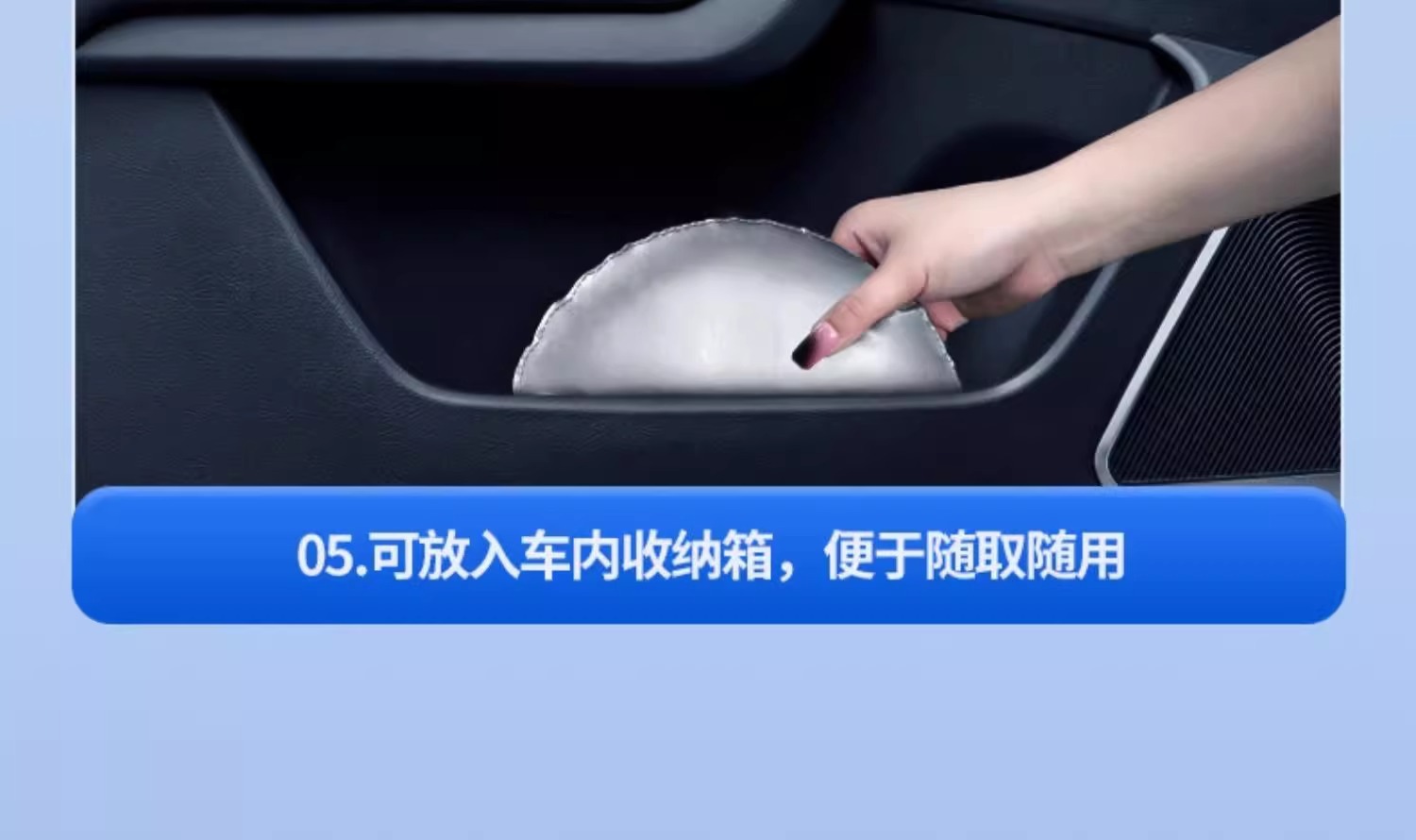 Car Sunshade Front Windshield Heat Insulation Sun Visor