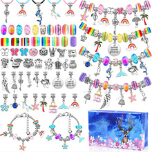���R�d���u112pcs�_��ˮ����ͯ��� diy�ֹ��Ʒ�����Y�����b�ִ�