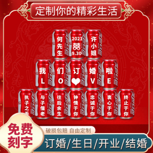 �ɘ����ƿ��ֿɿڿɘ������330���ƿɘ��_�I�ɘ����ƿɘ����l